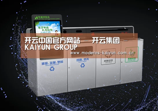 关于kaiyun