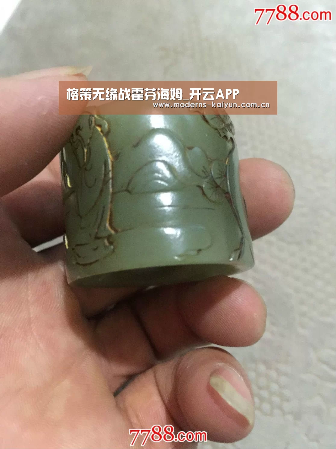 开云官网
