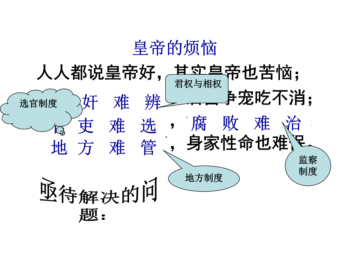 kaiyun:孝庄睿皇后:哭瞎了眼跪残了腿,一生无子晚年凄凉(图2) 开云体育下载