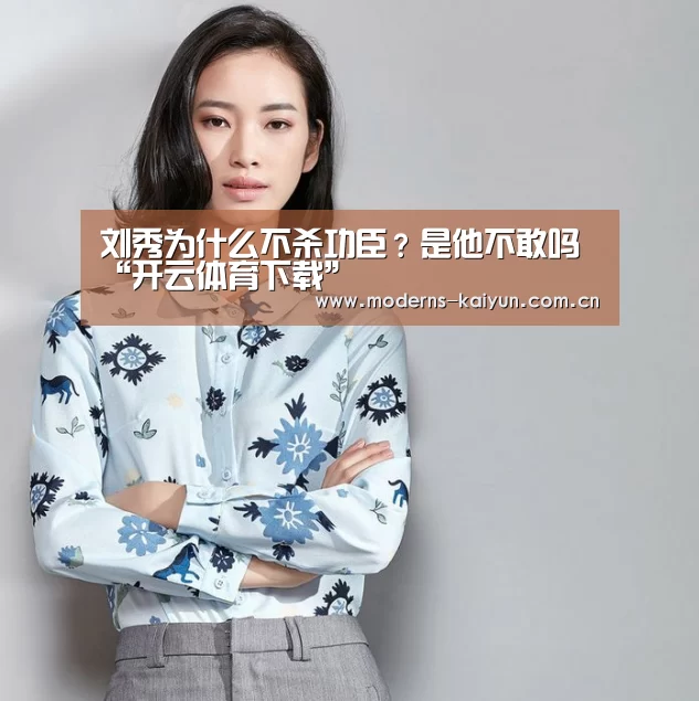 开云官网