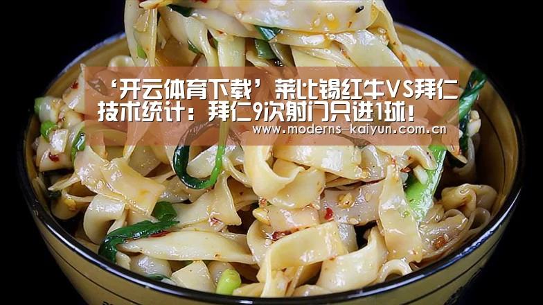 开云官网