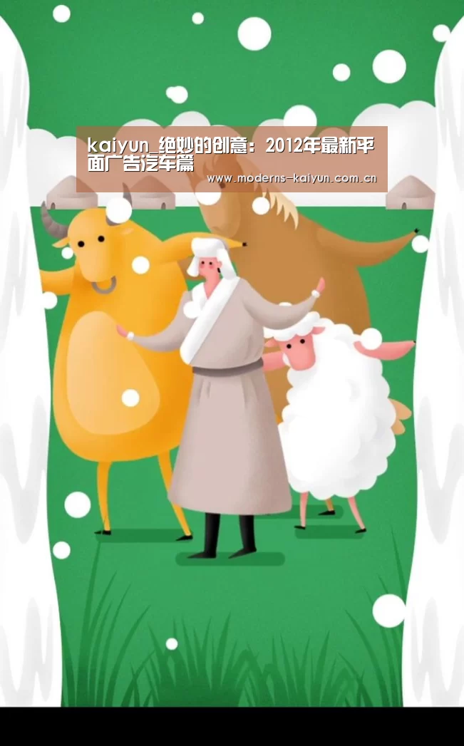 开云
