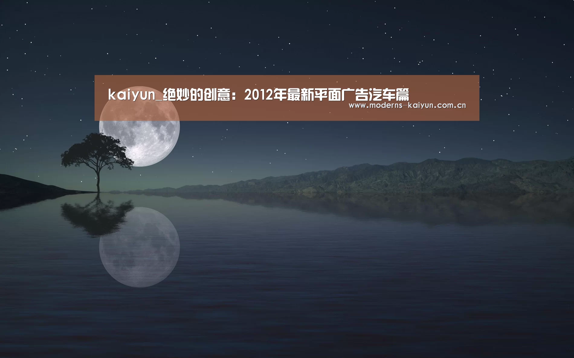 开云APP
