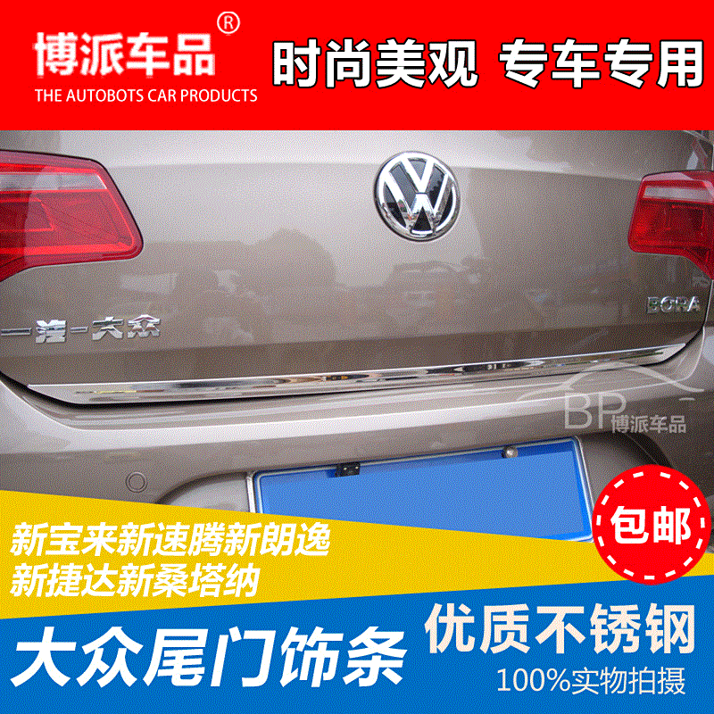 开云官网|S333等在挪威奥斯陆设计占地390公顷开发项目(图3) 开云体育下载